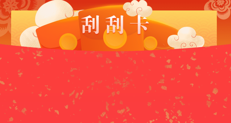 加拿大28预测,加拿大在线预测,加拿大预测,加拿大28在线预测,历史开奖走势,28预测结果