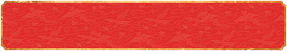 加拿大28预测,加拿大在线预测,加拿大预测,加拿大28在线预测,历史开奖走势,28预测结果